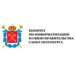 Комитет по информатизации и связи Санкт-Петербурга